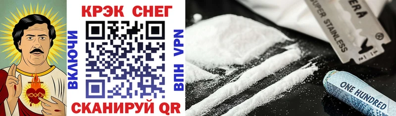 Cocaine Columbia  Купить закладки  Володарск 