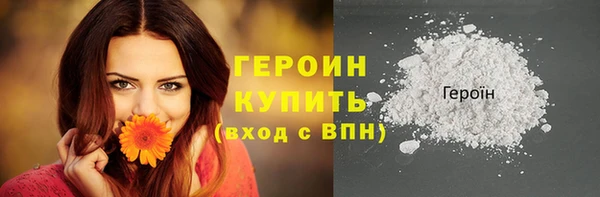 каннабис Бугульма
