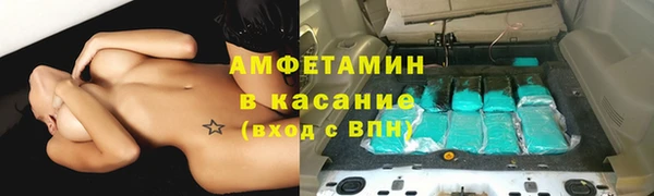 каннабис Бугульма