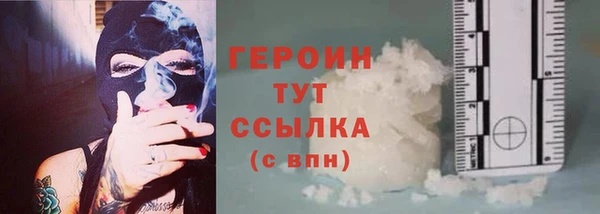скорость mdpv Богданович