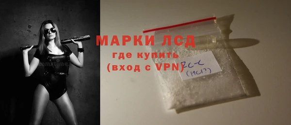 каннабис Бугульма
