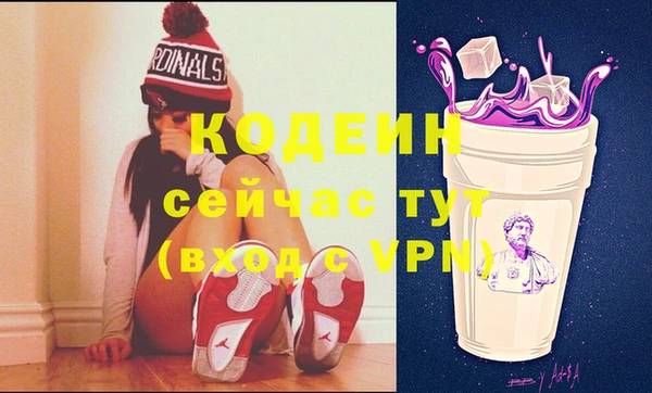 каннабис Бугульма