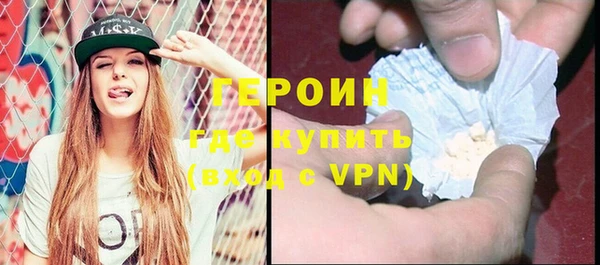 каннабис Бугульма