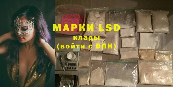 эйфоретик Верхний Тагил