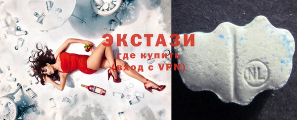 соль курить ск Бородино