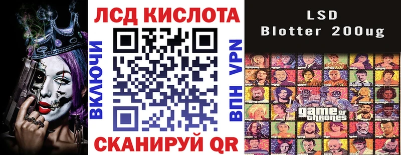 Марки NBOMe 1,8мг  Купить закладки  Володарск 